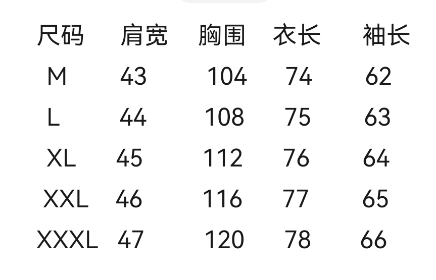 wsxc1777913403751_1.jpg