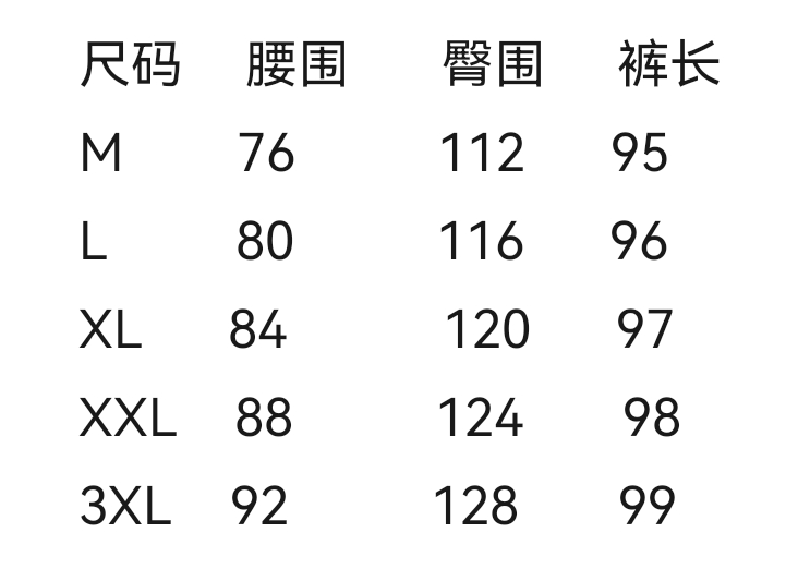 wsxc1778322216063_1.jpg