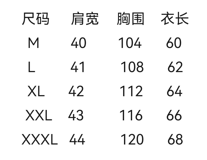 wsxc1778322378895_1.jpg