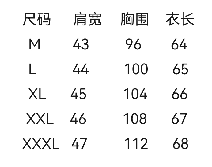 wsxc1778322486343_1.jpg
