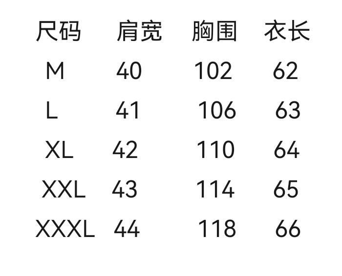 wsxc1778321868014_1.jpg