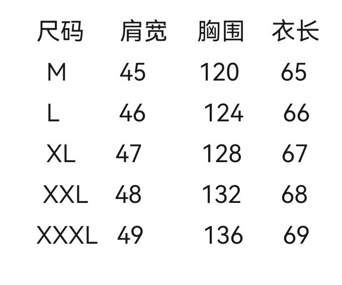 wsxc1778322298555_1.jpg