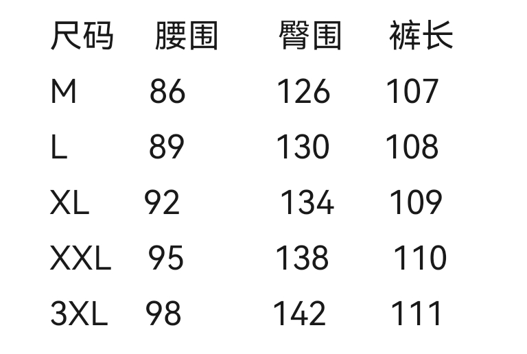 wsxc1778512901382_1.jpg