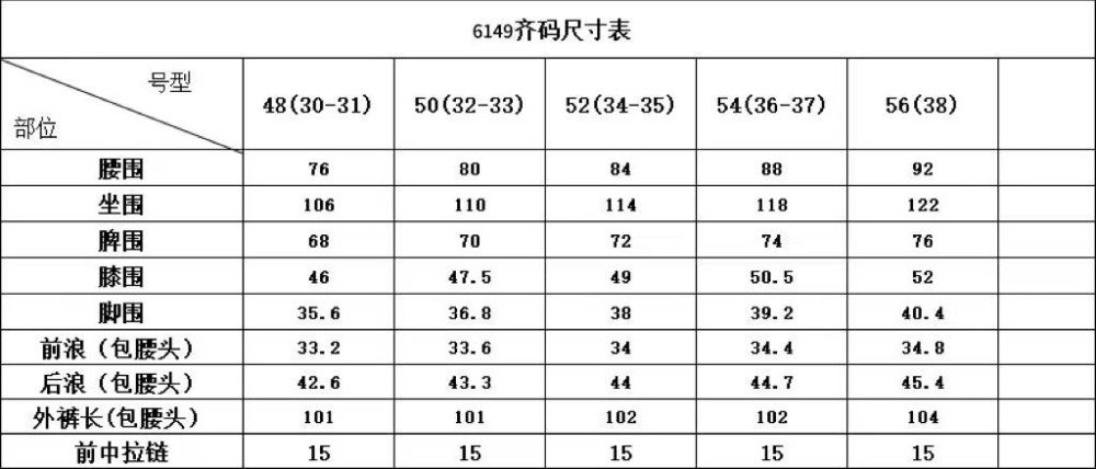 wsxc1778513222388_1.jpg