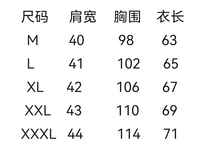 wsxc1778513624802_1.jpg