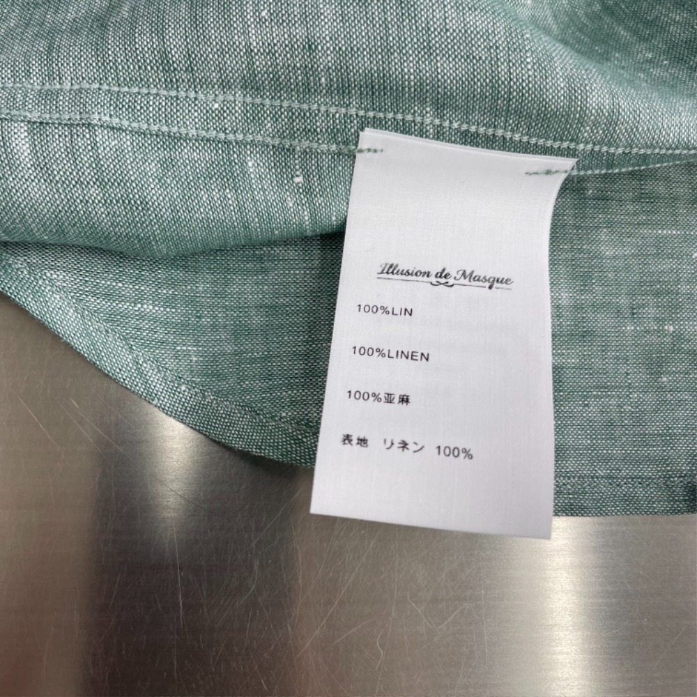 wsxc1778511634331_6.jpg