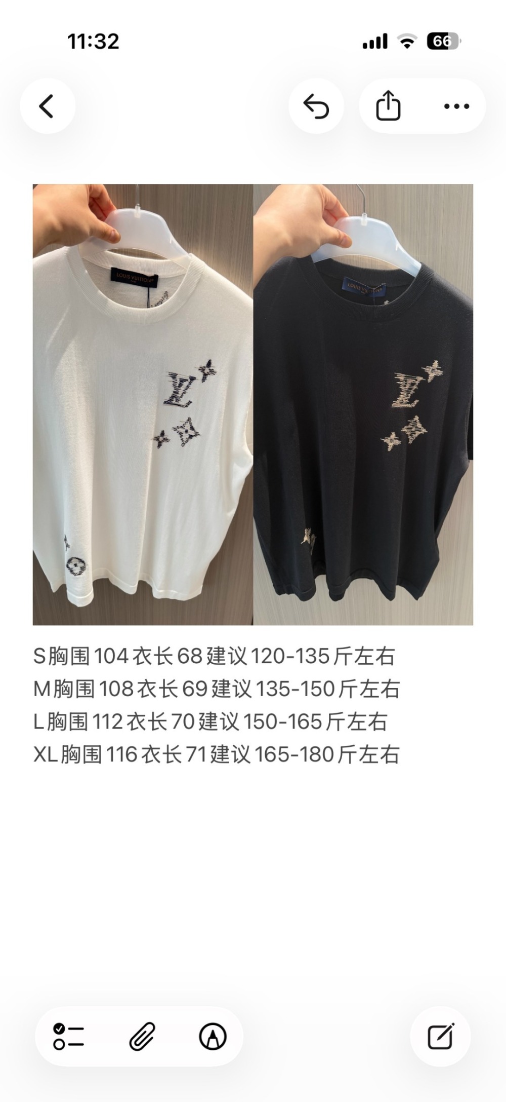 wsxc1779388067339_0.jpg