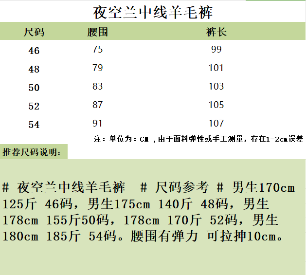 wsxc1779388890895_0.jpg