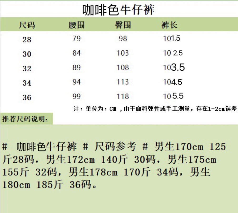 wsxc1779389273453_0.jpg
