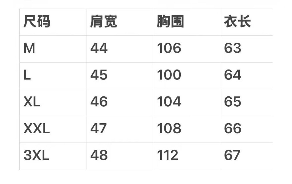 wsxc1779371612975_1.jpg