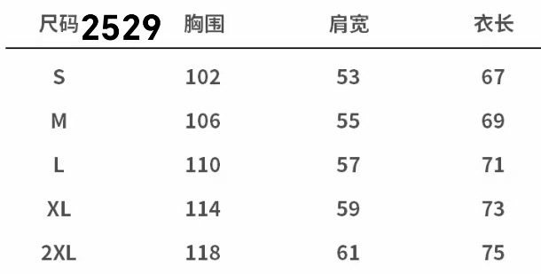 wsxc1779372072350_1.jpg
