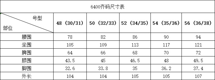 wsxc1779372440280_1.jpg