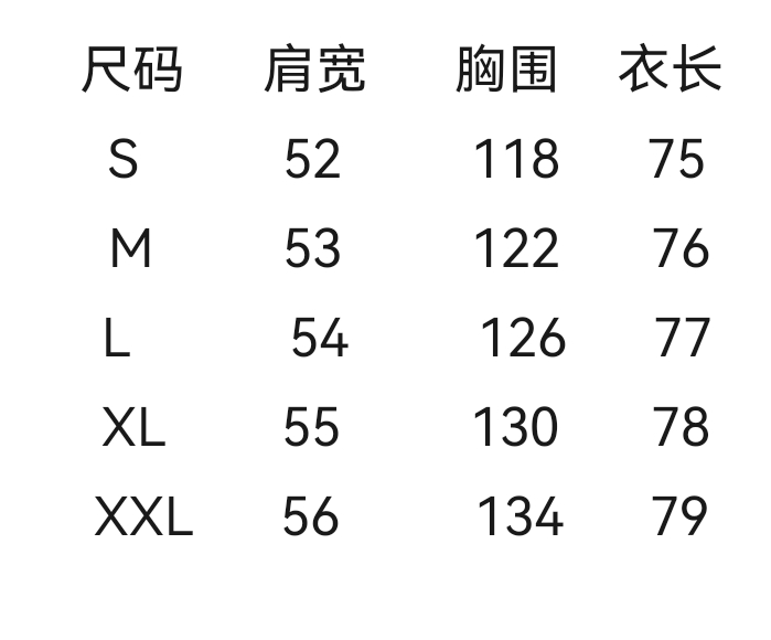 wsxc1779372680899_1.jpg