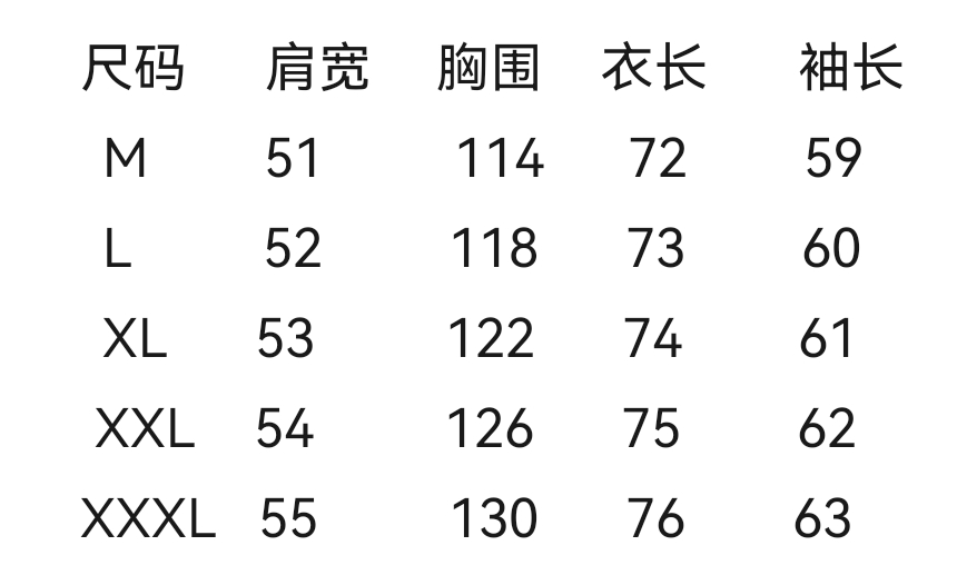 wsxc1779373256958_1.jpg