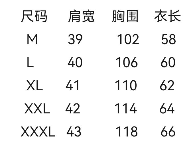 wsxc1779372503312_1.jpg