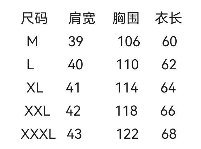 wsxc1779372901364_1.jpg