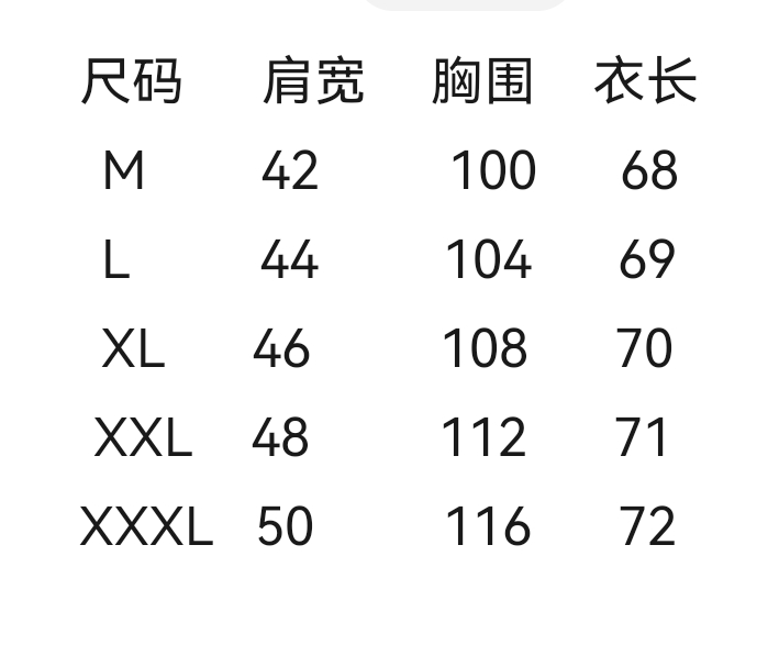 wsxc1779373044442_1.jpg