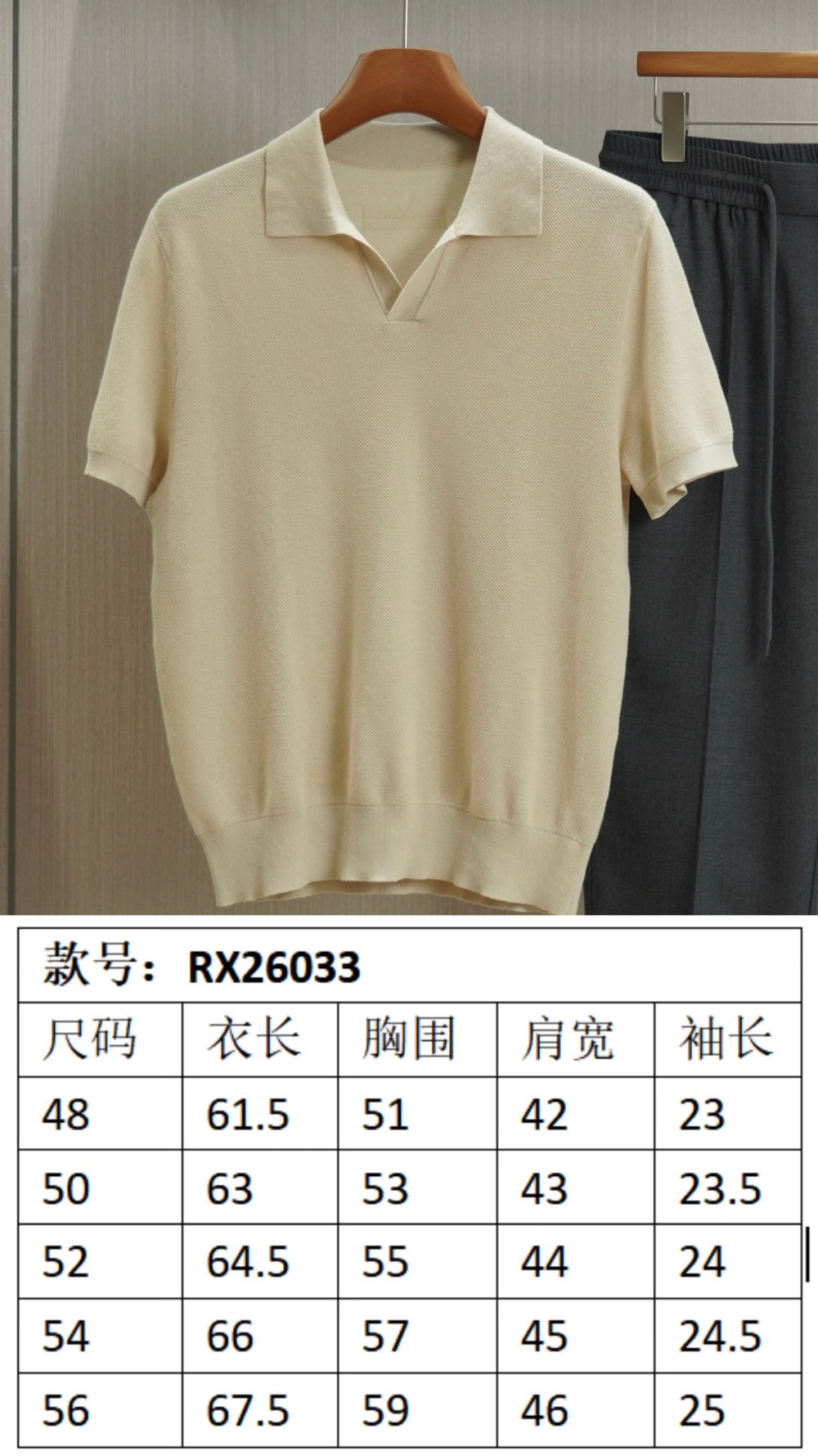 wsxc1779641017490_8.jpg