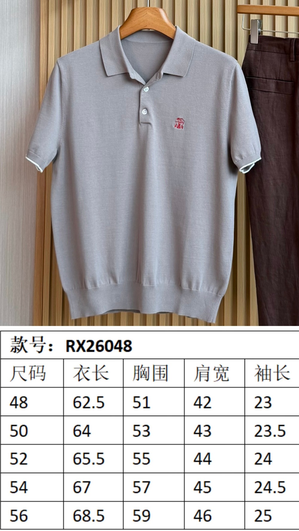 wsxc1779641836124_6.jpg