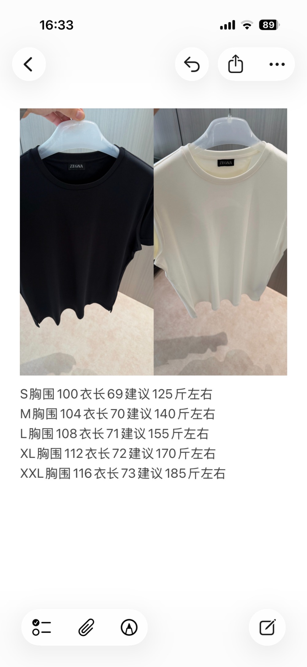 wsxc1780682068949_0.jpg