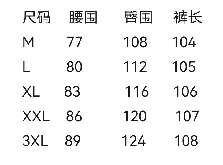 wsxc1780685597094_1.jpg