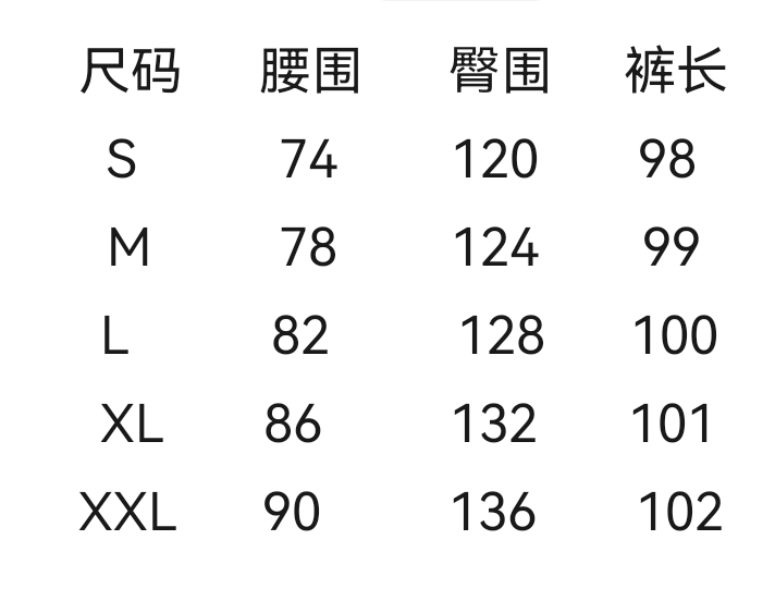 wsxc1780685140595_1.jpg