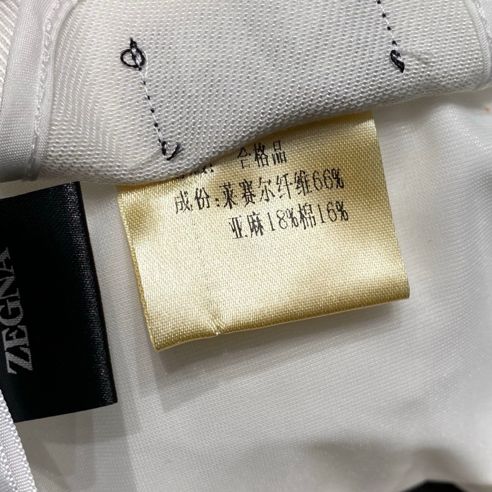 wsxc1780683284496_8.jpg