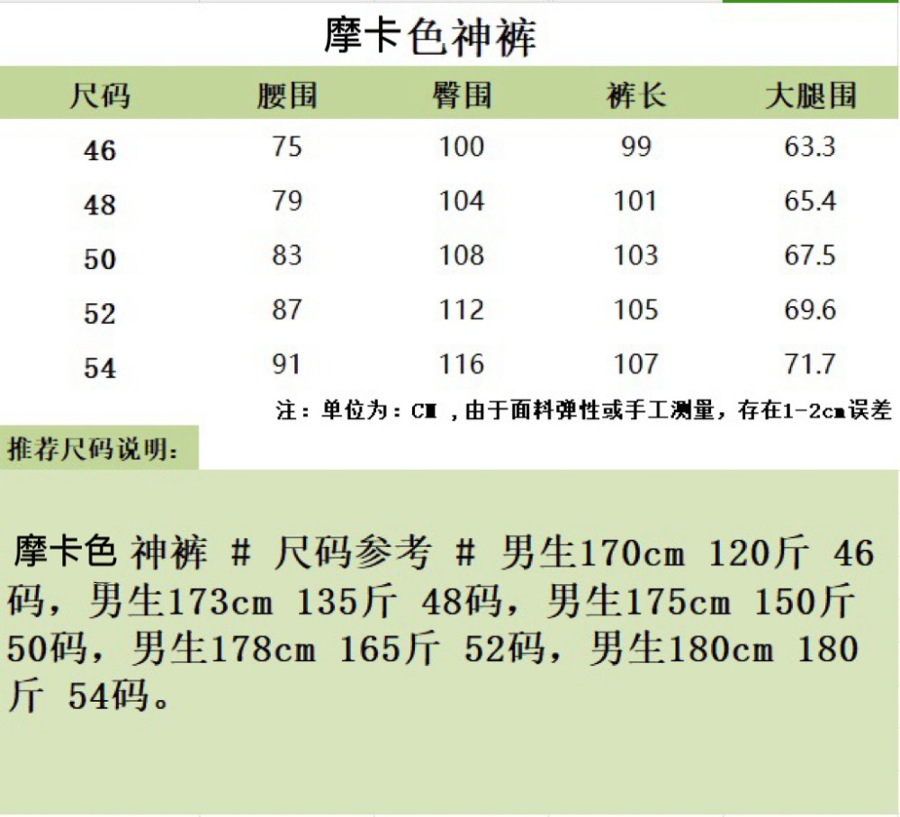 wsxc1781030988609_0.jpg