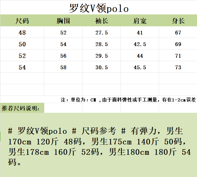 wsxc1781031383135_0.jpg