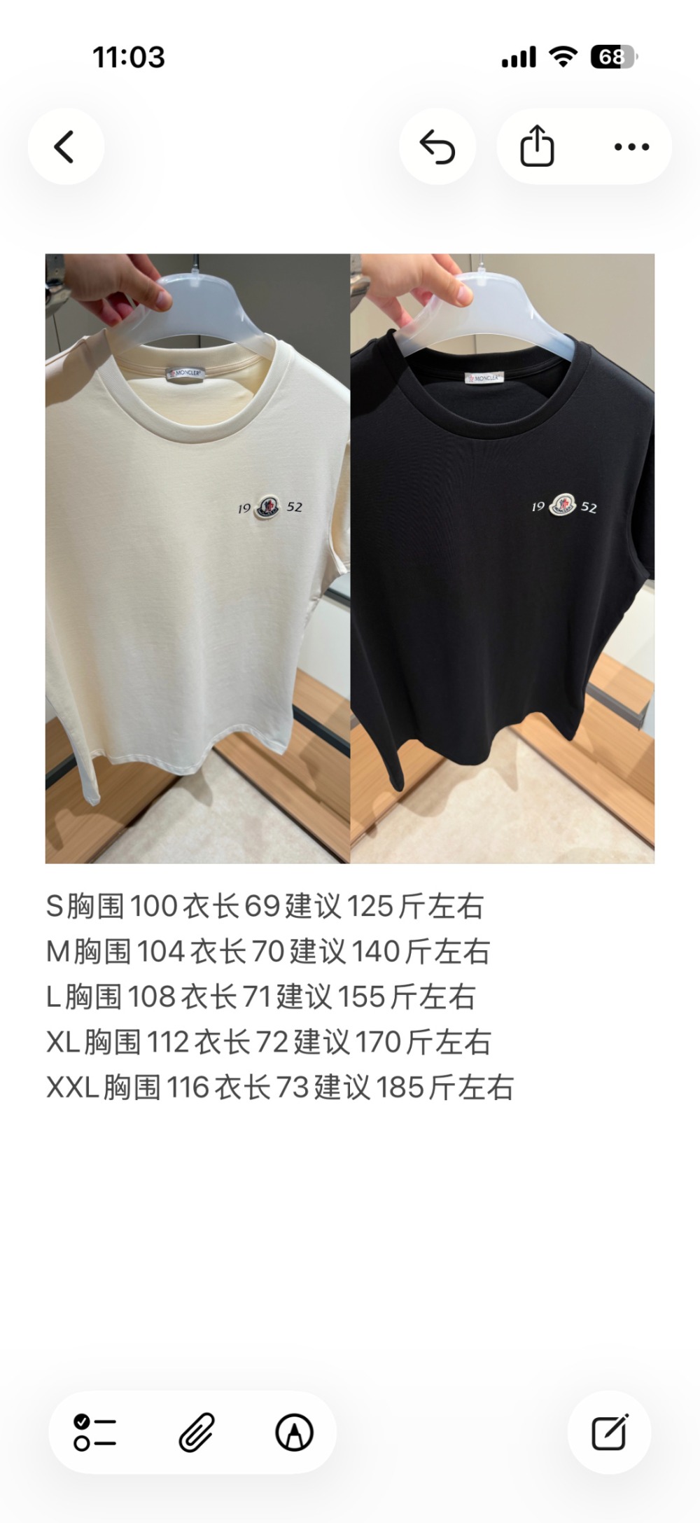 wsxc1781275294492_0.jpg