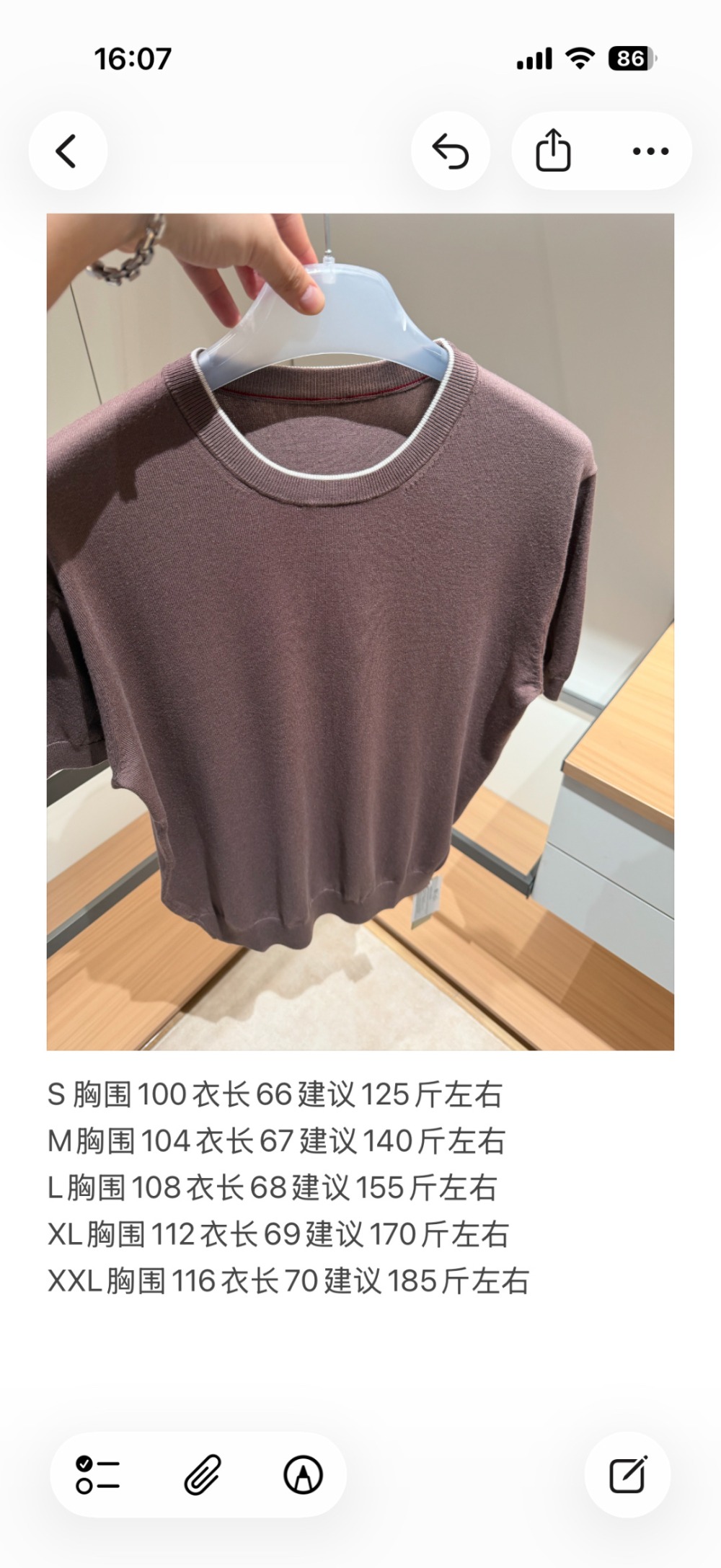 wsxc1781275241865_0.jpg