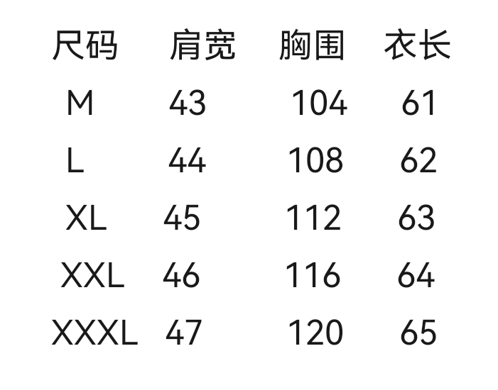 wsxc1781793832827_1.jpg