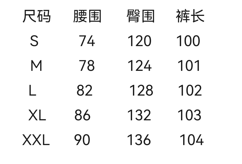 wsxc1781794032926_1.jpg