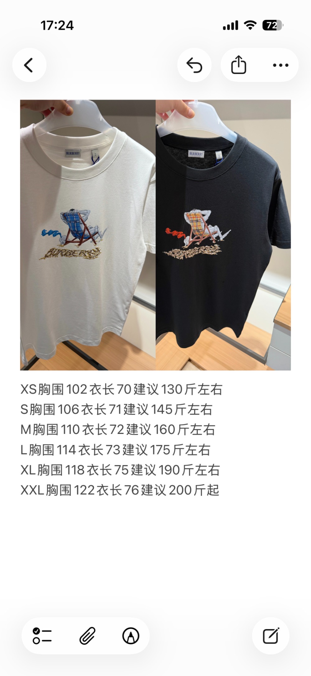 wsxc1782494659657_0.jpg