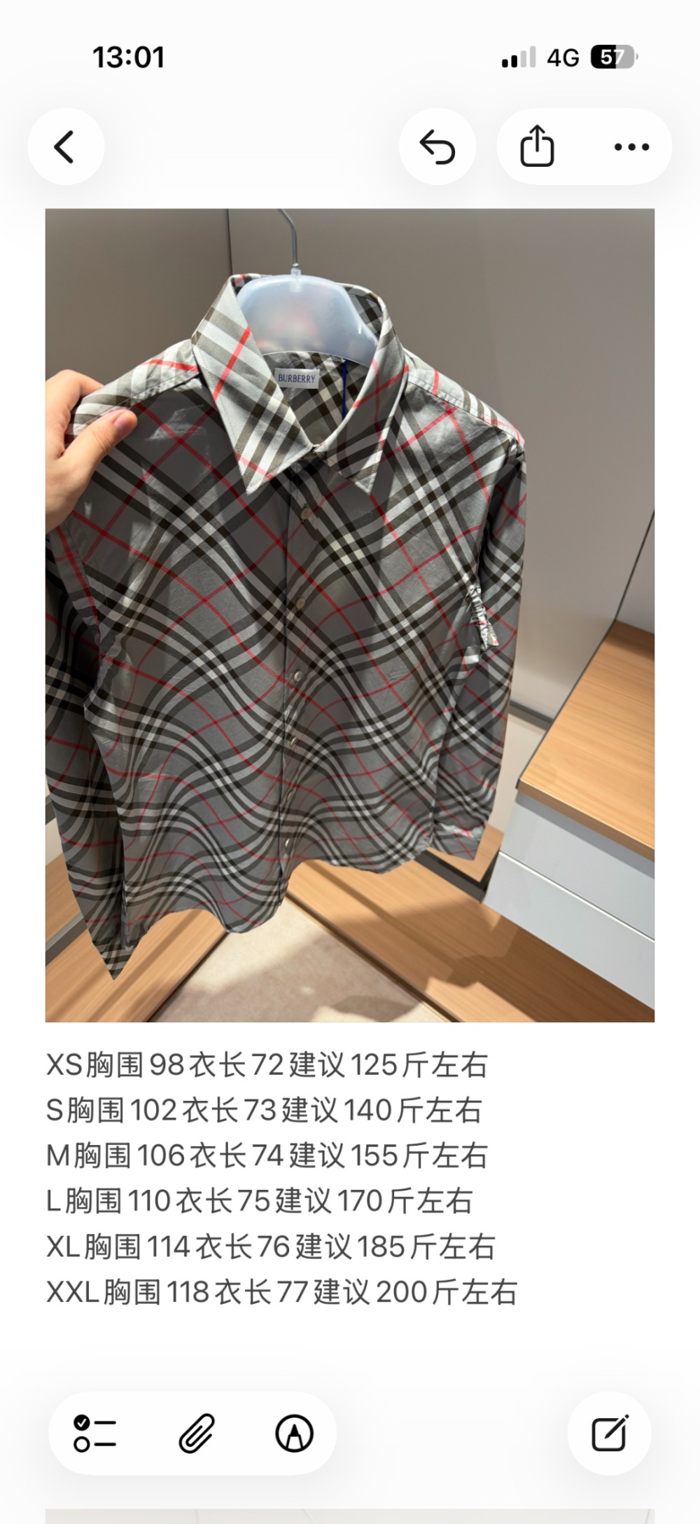wsxc1782495170244_0.jpg
