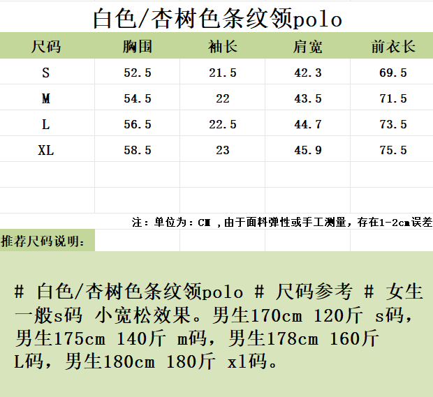 wsxc1783352828316_0.jpg