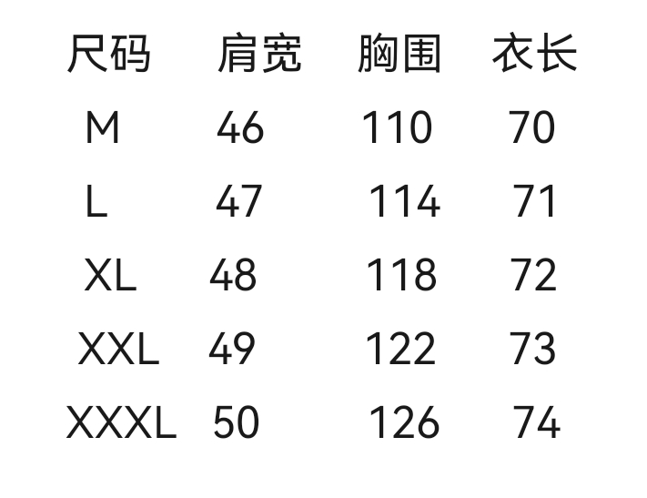wsxc1783356479403_1.jpg