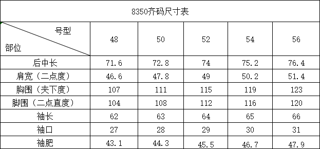 wsxc1783357039196_1.jpg