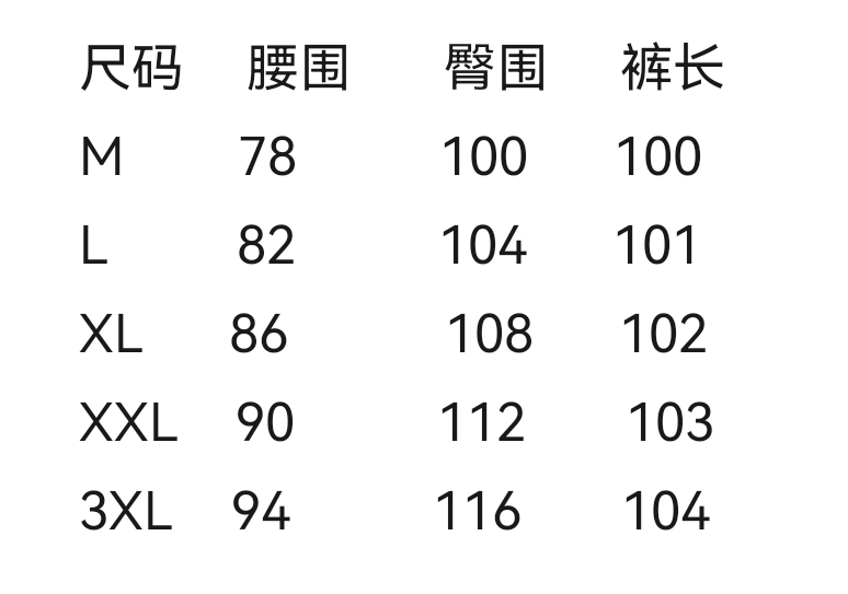 wsxc1783357627410_1.jpg