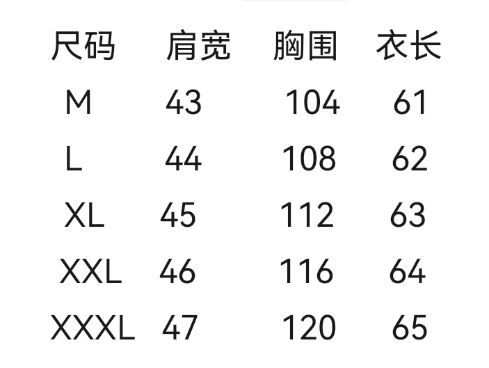 wsxc1783356732280_1.jpg