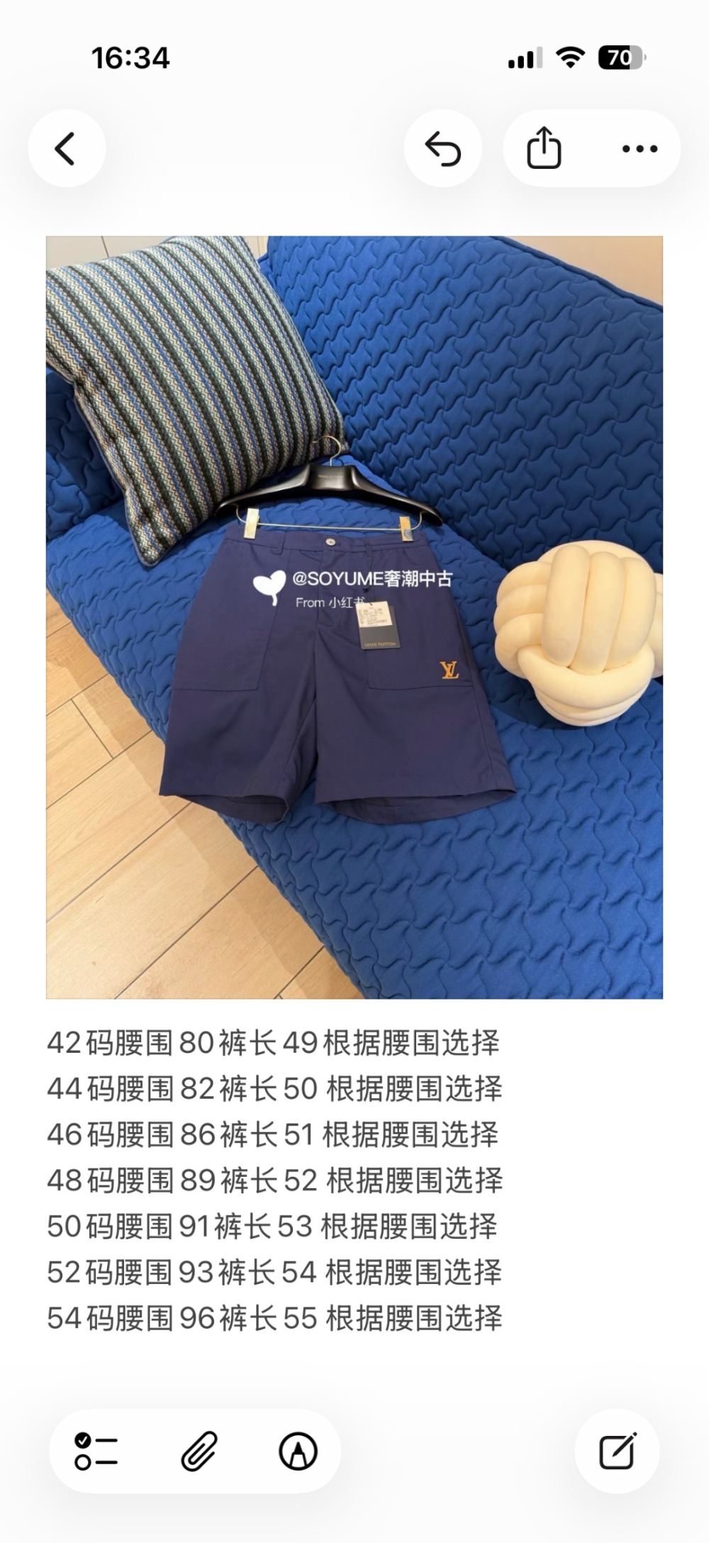 wsxc1783782615193_0.jpg