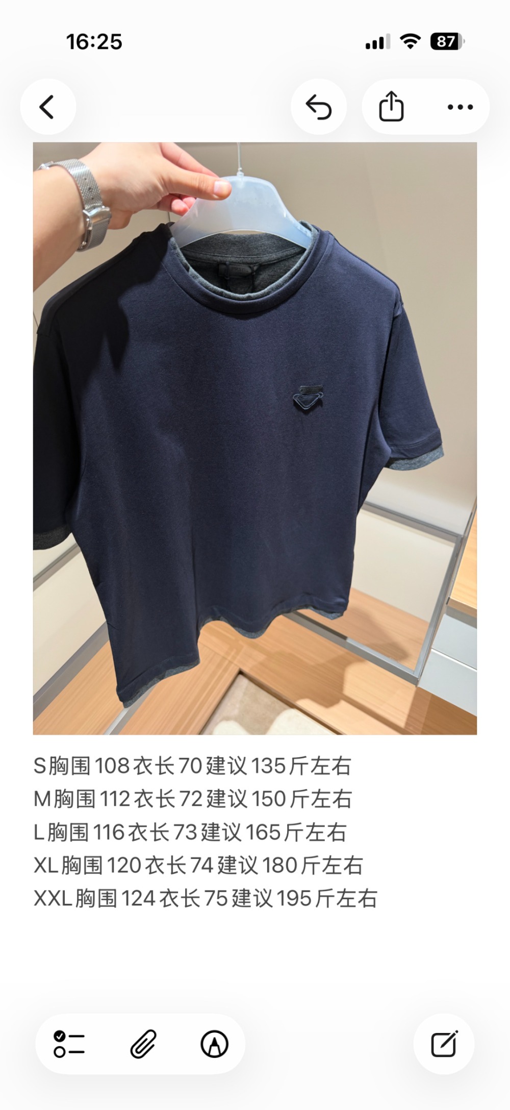 wsxc1783780477044_0.jpg