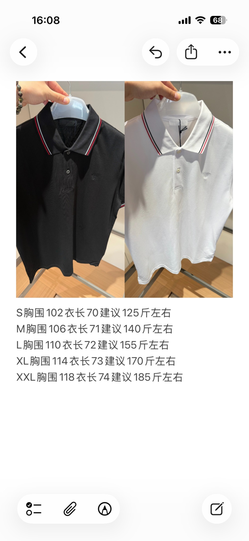 wsxc1783781643158_0.jpg