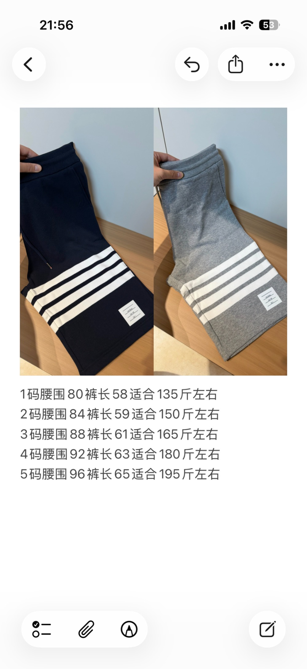 wsxc1783780916429_0.jpg