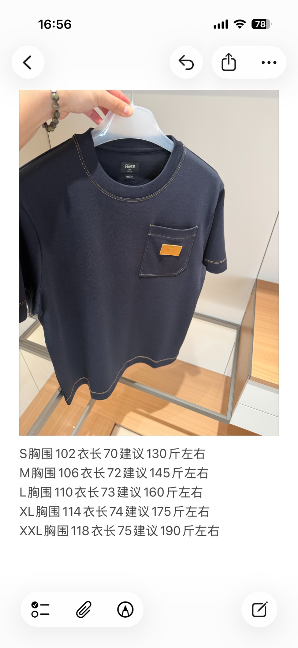 wsxc1783780968734_0.jpg