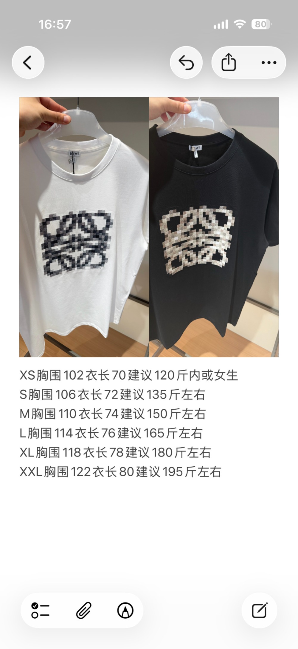 wsxc1783782909010_0.jpg