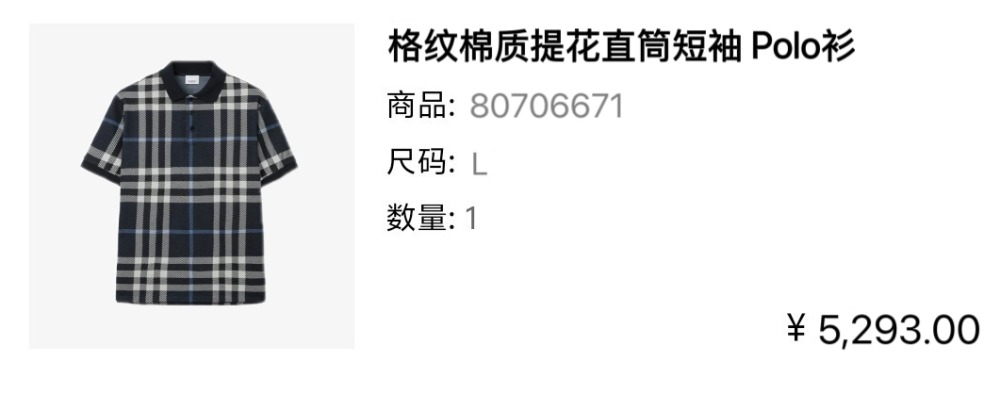 wsxc1784633677324_0.jpg