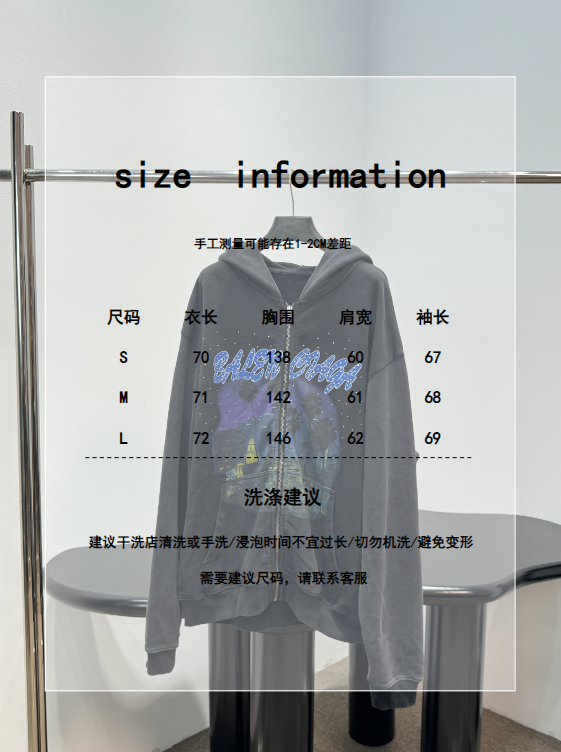 wsxc1784654440414_0.jpg
