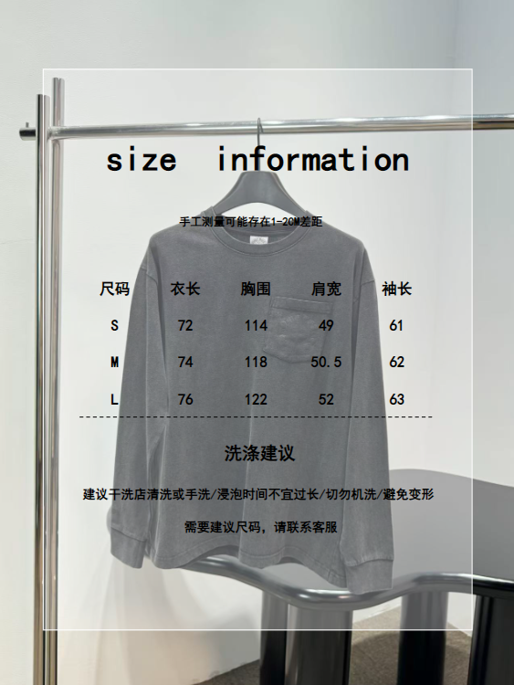 wsxc1784647499197_0.jpg