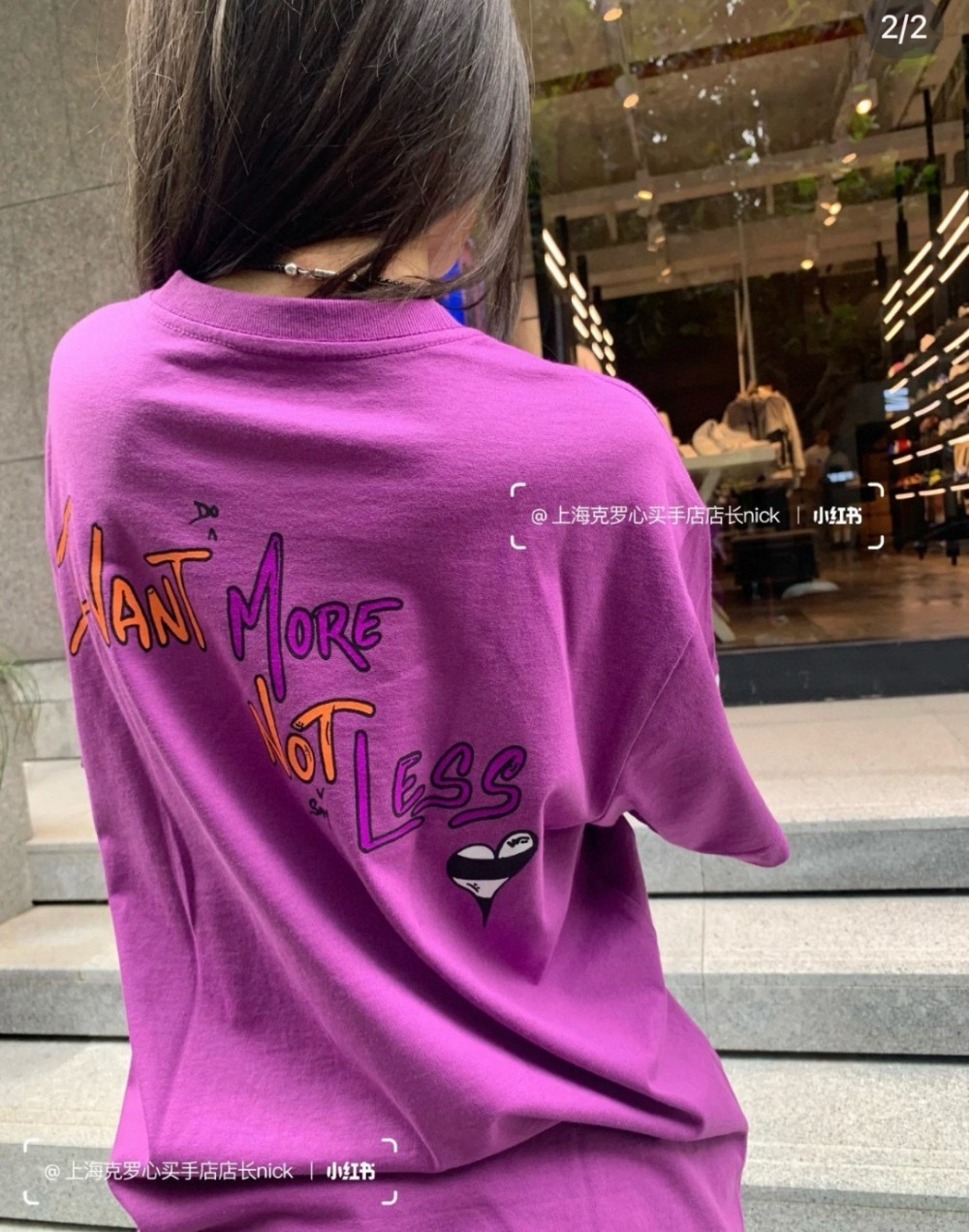 wsxc1784830543470_2.jpg